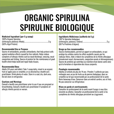 Spiruline certifiée biologique - Gandalf - 300g pure