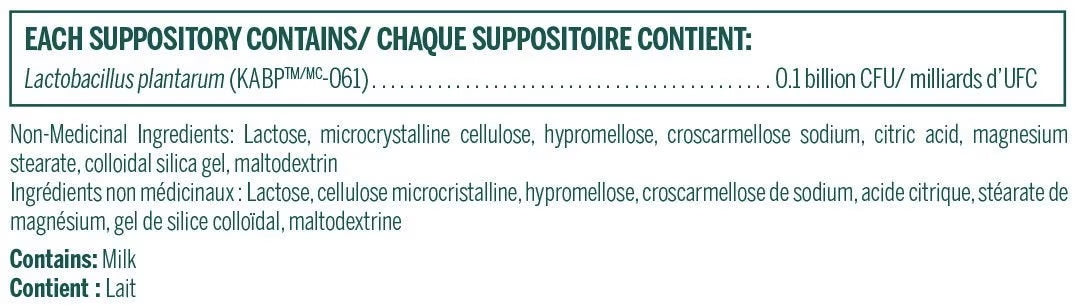 HMF Santé vaginale - Genestra Brands - 7 suppositoires vaginaux probiotiques